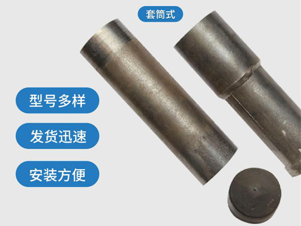台湾套筒式声测管54mm桥梁桩基